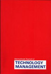 INTERNATIONAL JOURNAL OF TECHNOLOGY MANAGEMENT杂志封面